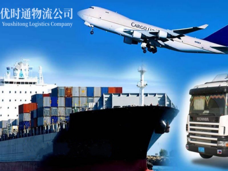 安图到日本空运锂电池注意事项